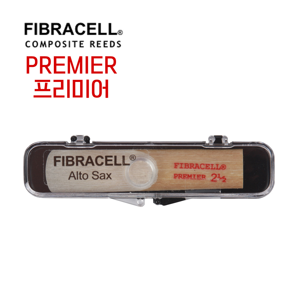 [FIBRACELL] Ǻ ̾   