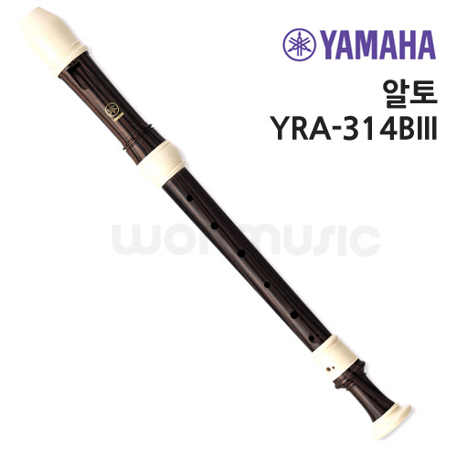 [YAMAHA]야마하 리코더 YRA-314BIII / 알토 바로크식(Baroque)