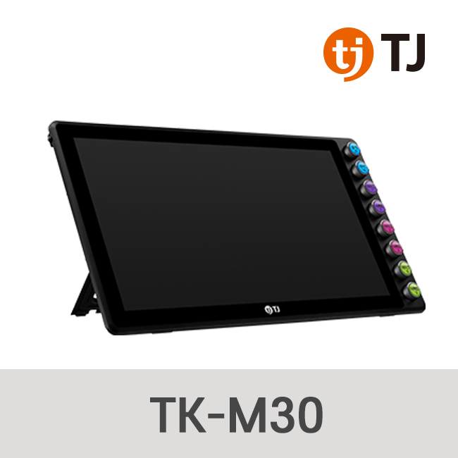 ¸®¾ó¸¶½ºÅÍ2 TK-M30 (¹Ù·Î Ãâ°í °¡´É) <BR> (»ó´ã 031-444-8838) / ¸®¾ó¸¶½ºÅÍ ¹ÝÁÖ±â