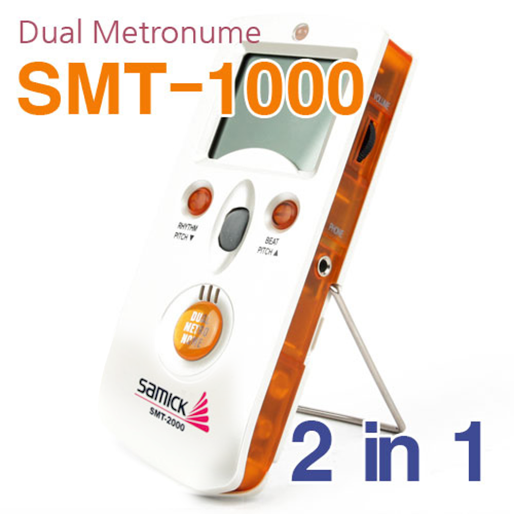[SMICK] ���� ��� ��Ʈ�γ� & ��ġ �߻��� SMT-1000 / 2 IN 1 ������ Ʃ�� ��Ʈ�γ�, ���ڱ�, ������