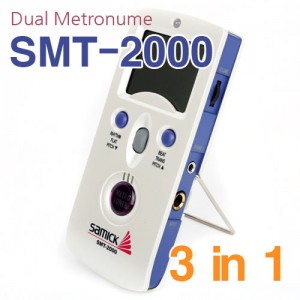 [SAMICK]  3 in 1   Ʈγ SMT-2000 / ƮƩ