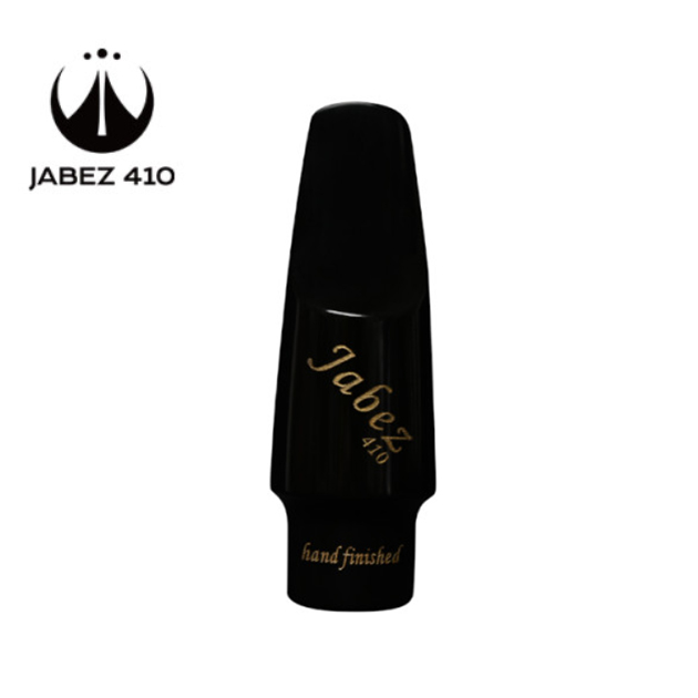 [JABEZ] ߺ   콺ǽ / (NY) NEWYORK
