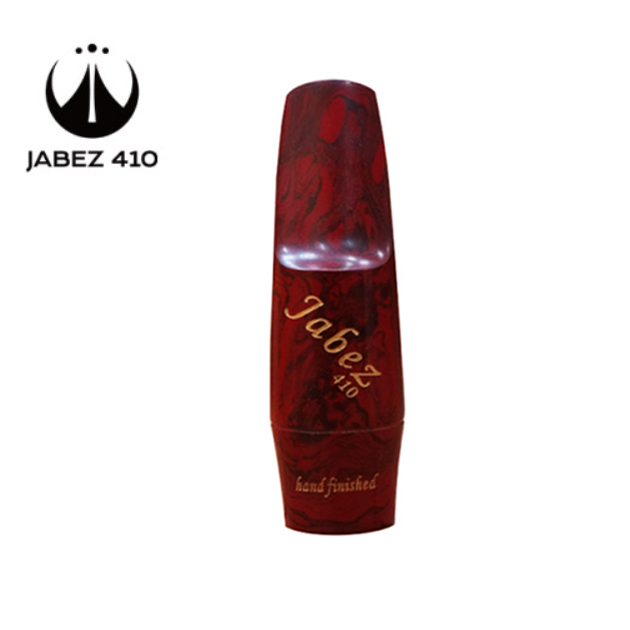 [JABEZ] ߺ   콺ǽ / LA LOSANGELES