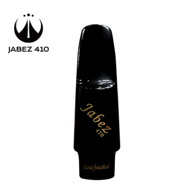 [JABEZ] ߺ ׳  콺ǽ / ī CHICAGO