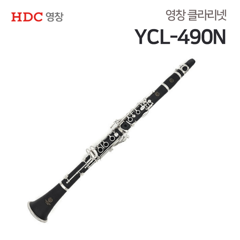 [YOUNG CHANG] â Ŭ󸮳 YCL-490N