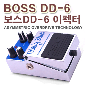 [BOSS]  ͺ  DD-6