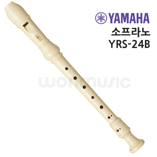 [YAMAHA] 야마하 리코더 YRS-24B / 소프라노 바로크식(Baroque)